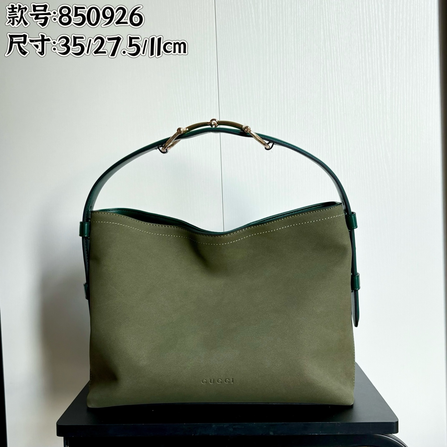 Gucci Beatrix Tote Bag