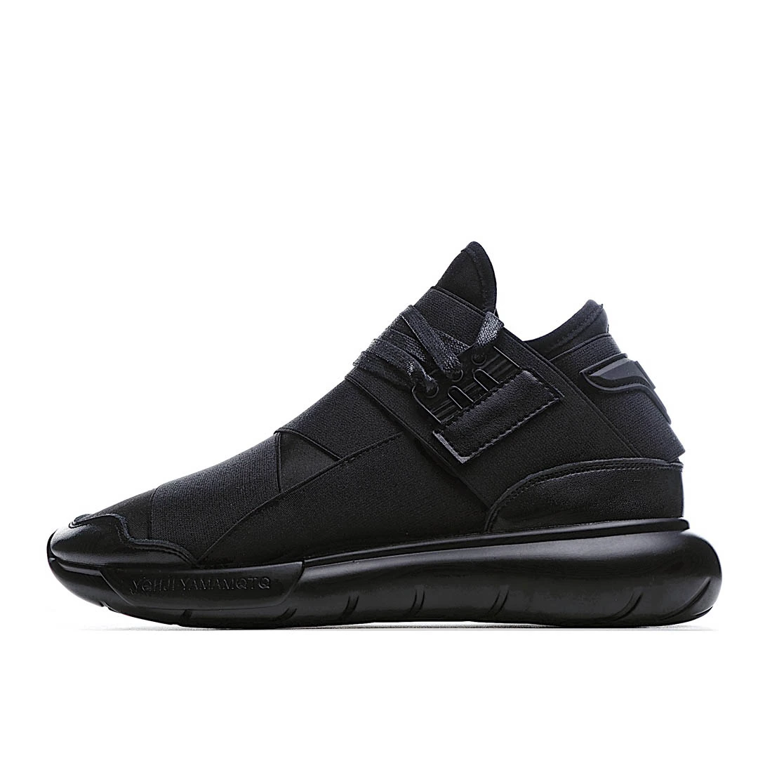 Adidas Y-3 2020 Running Shoes