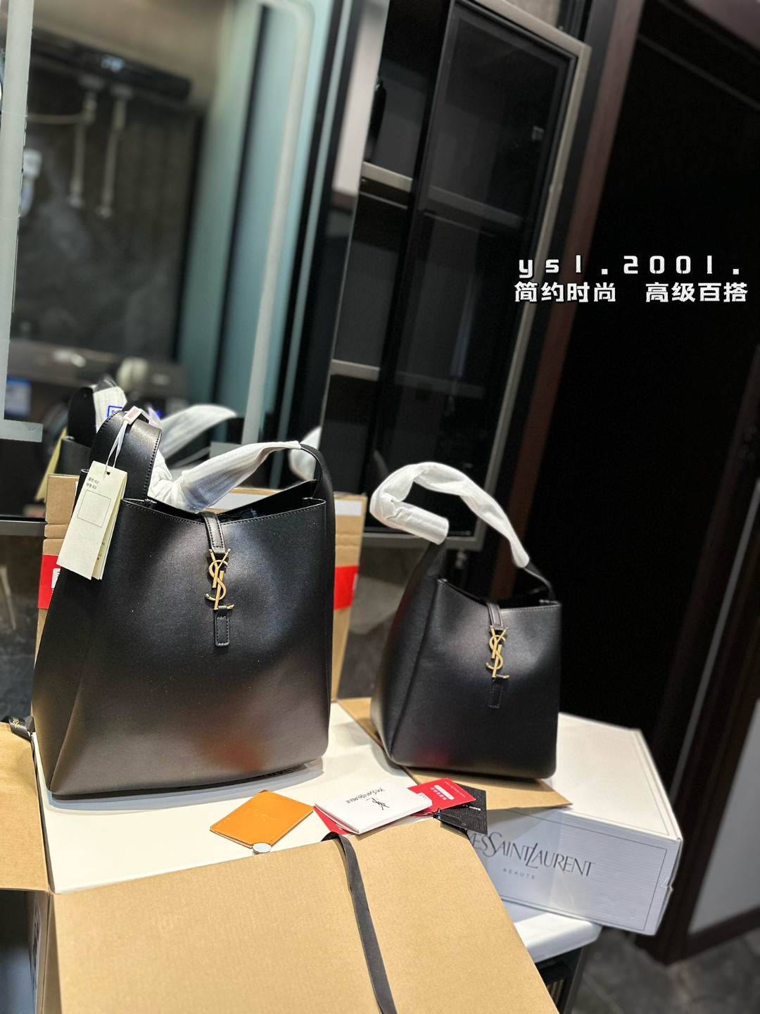 YSL Hobo Shoulder Bag
