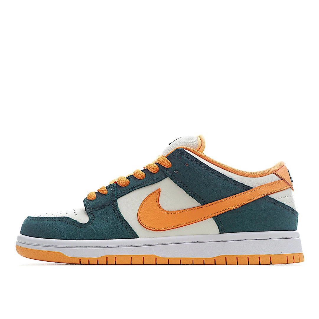 Nike Dunk Low Pro SB &lsquo;Legion Pine  绿
