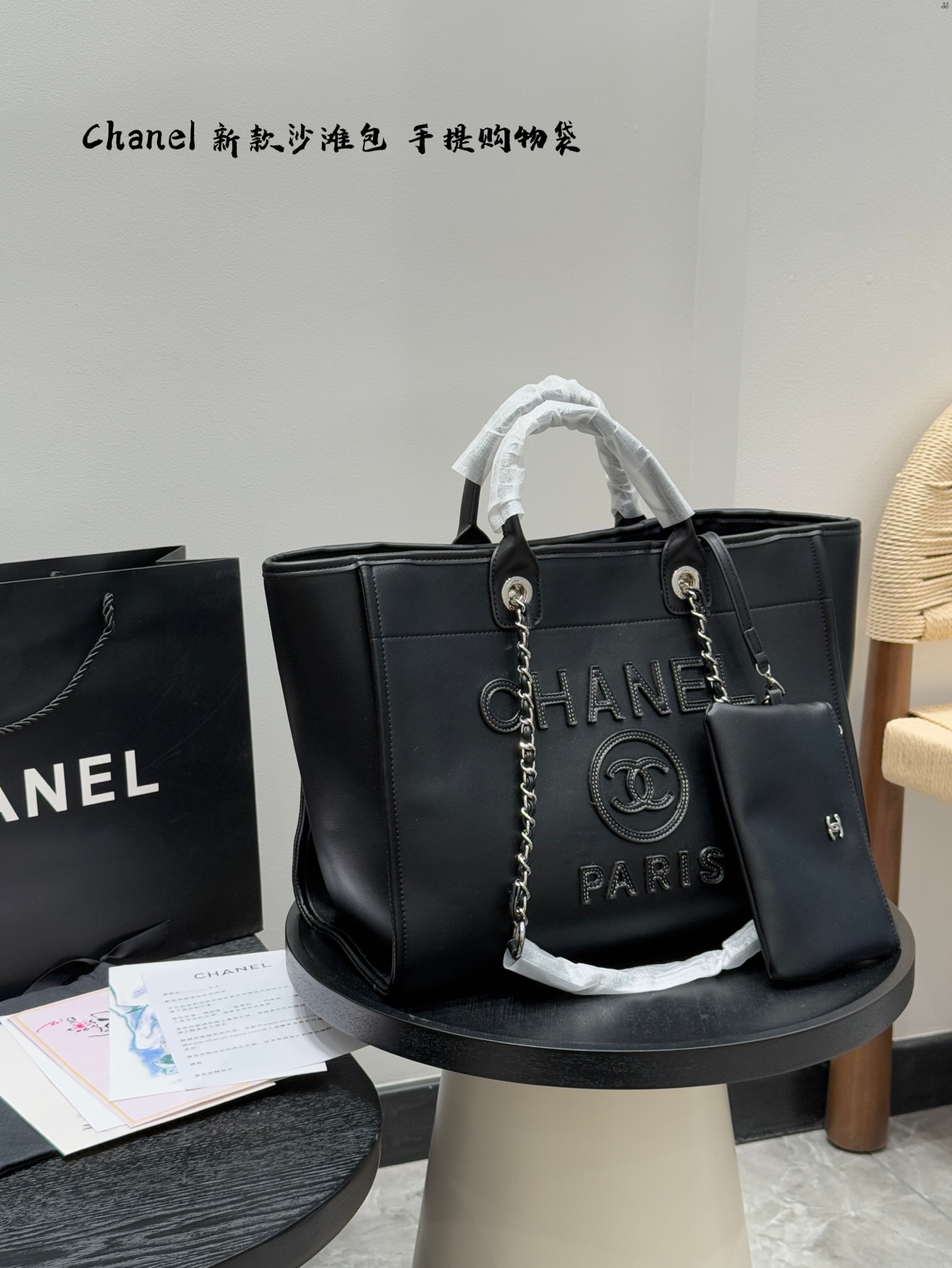 Chanel Tote Bag