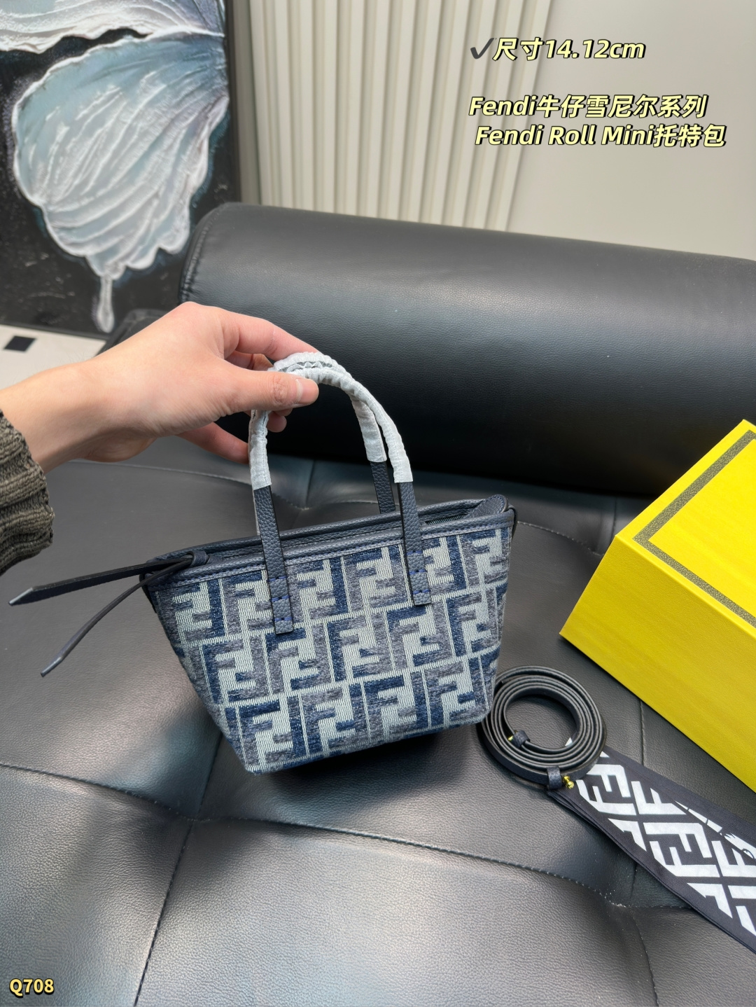 Fendi Roll Mini