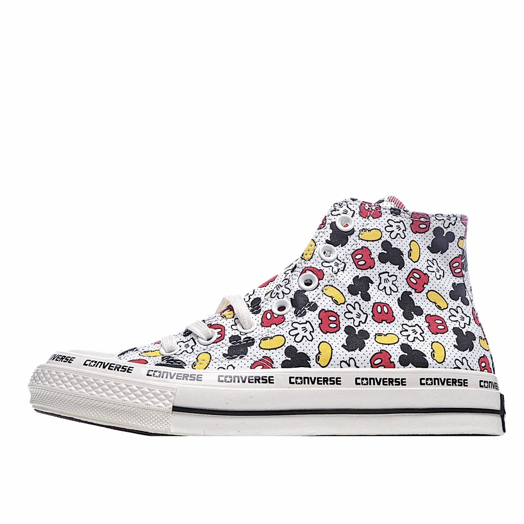Converse Chunk 1970s Espadrilles
