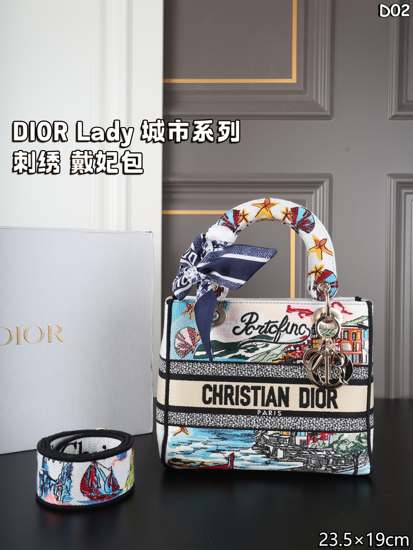 Dior Lady D-LITE Tote Bag