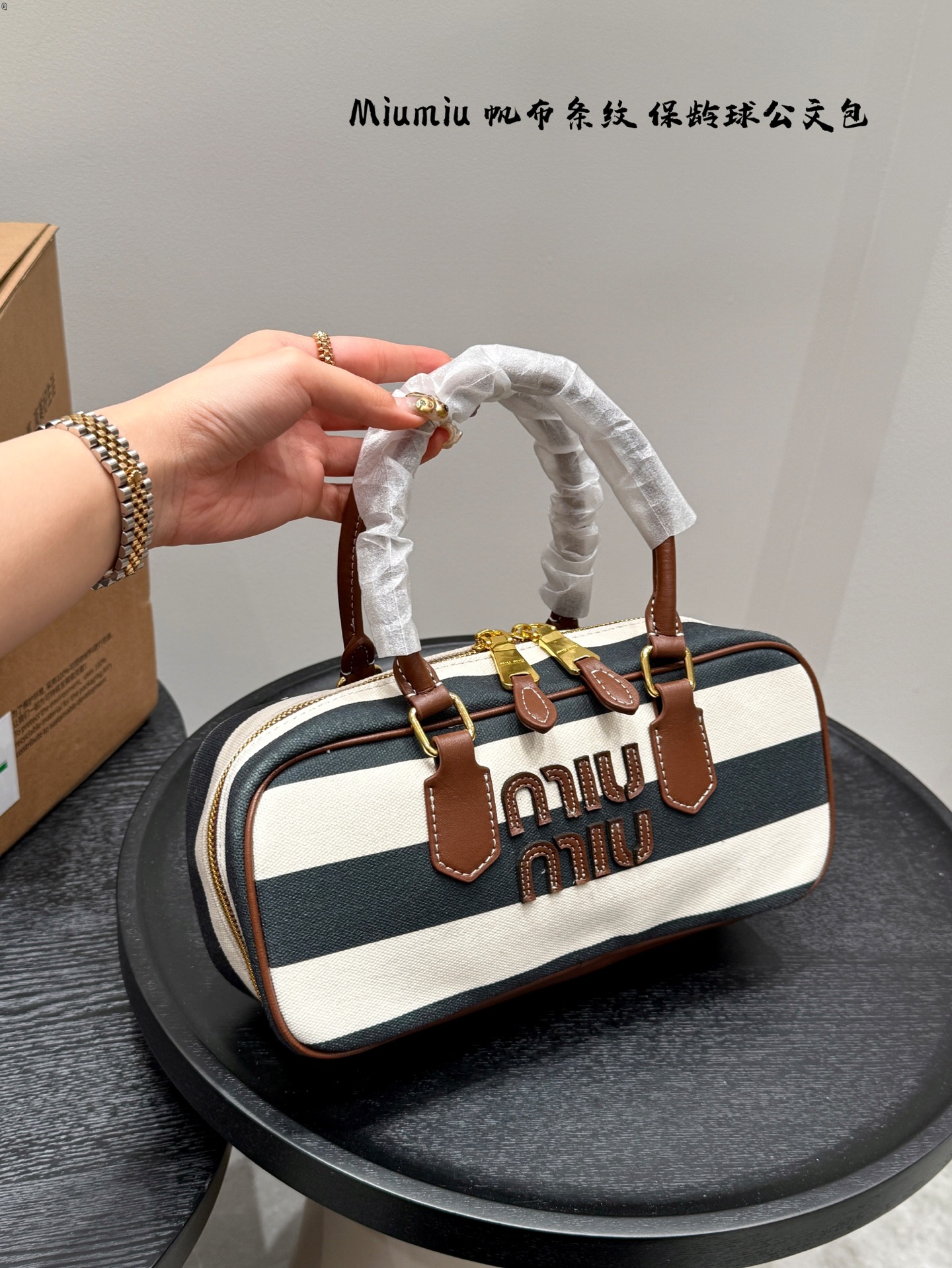 Miumiu Hobo Handle Bag