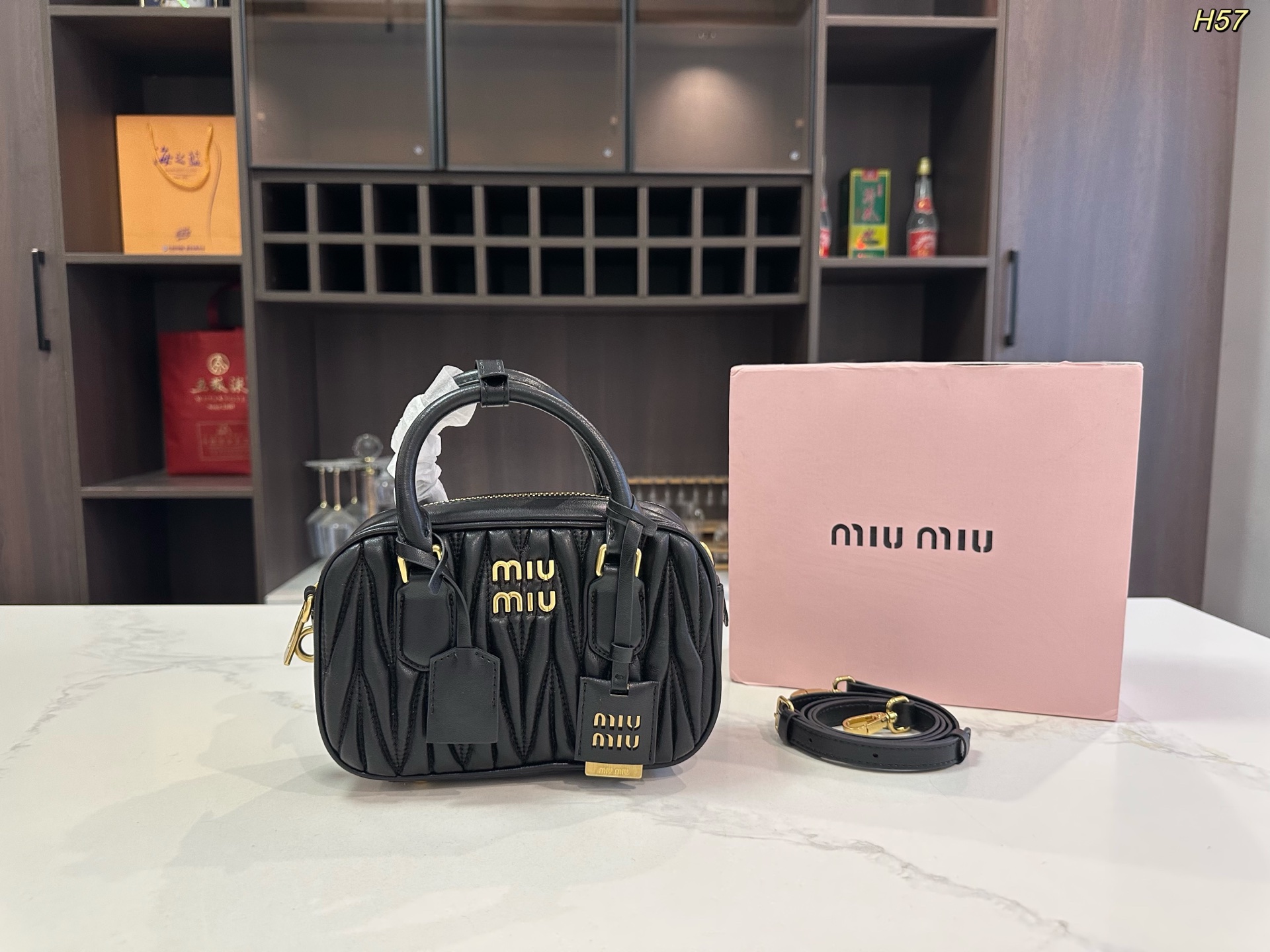 Miumiu Handle Bag