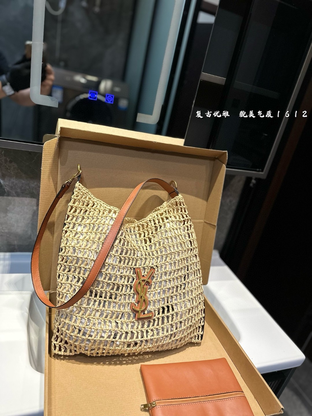 YSL Lcare Shoulder Bag
