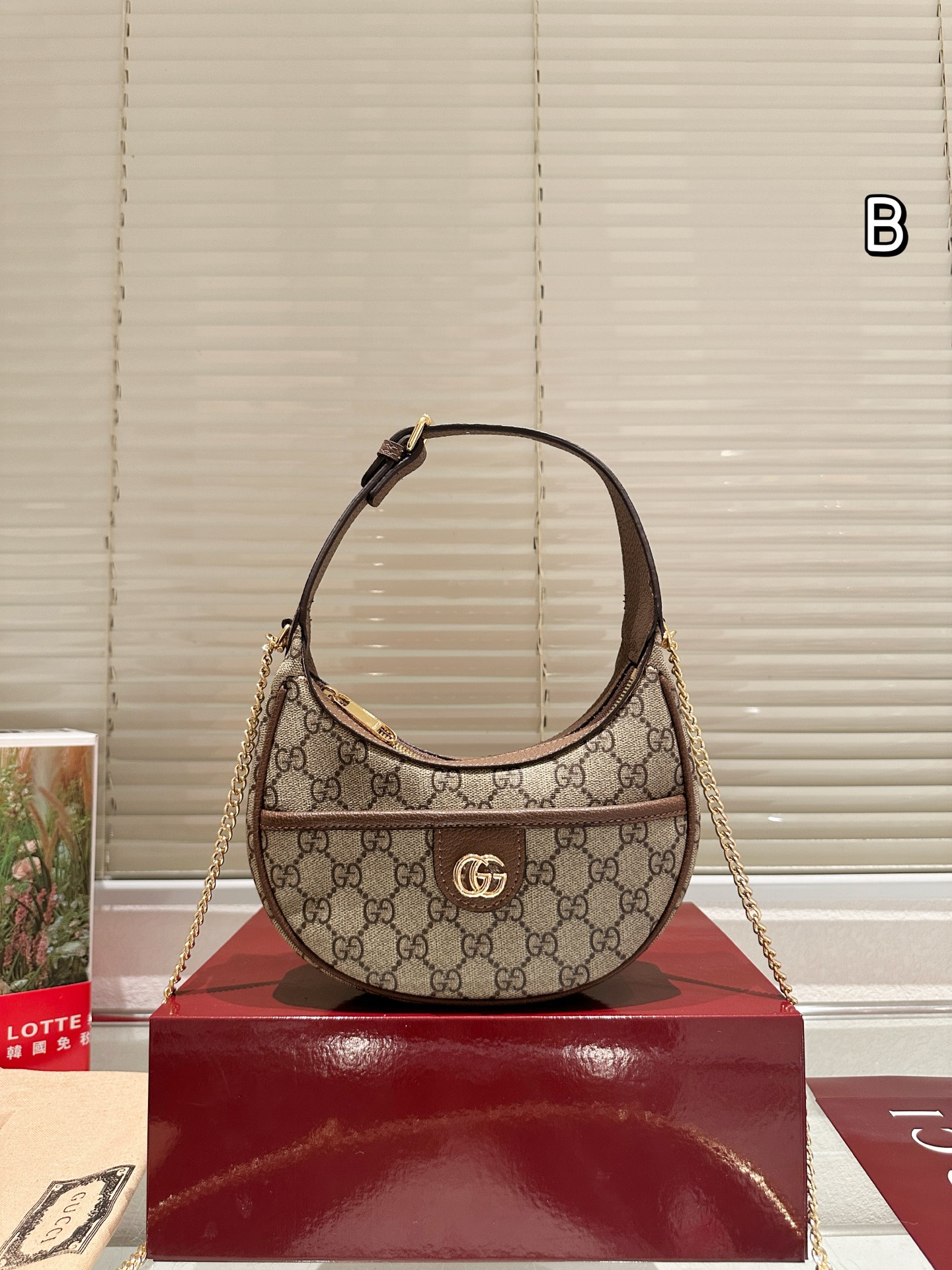 GG Marmont Handle Bag