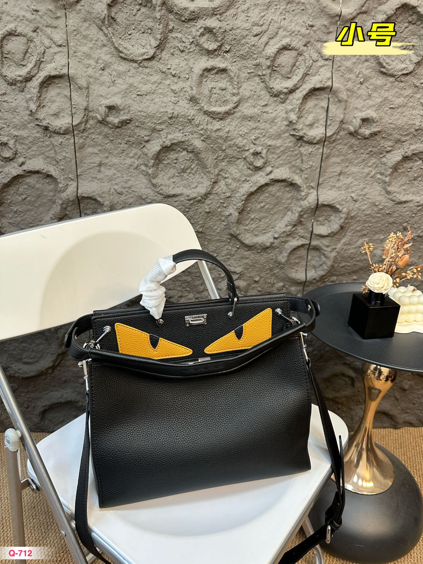 FENDI Peekaboo handbag