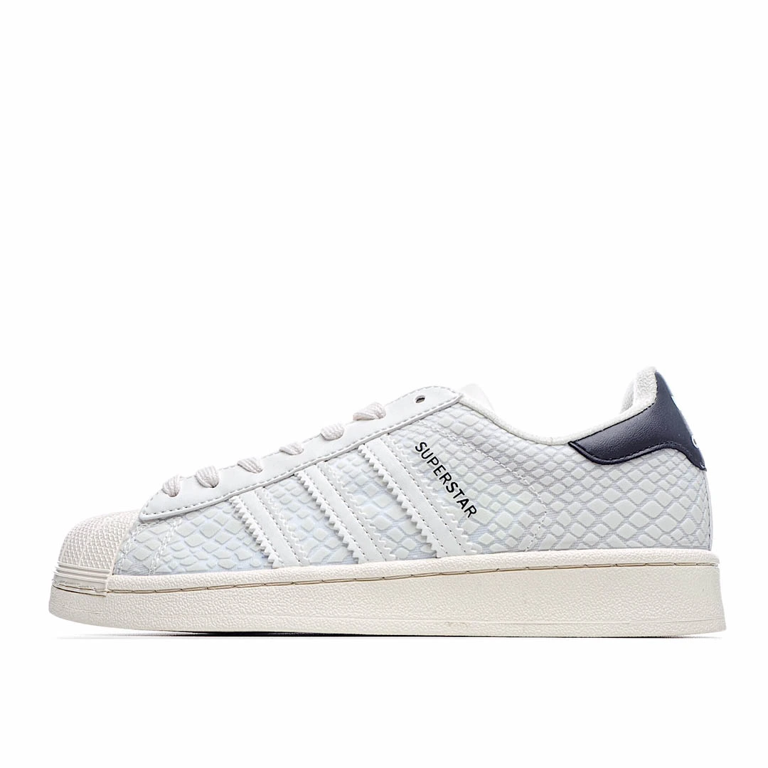 Adidas atmos x Superstar 'G-SNK'