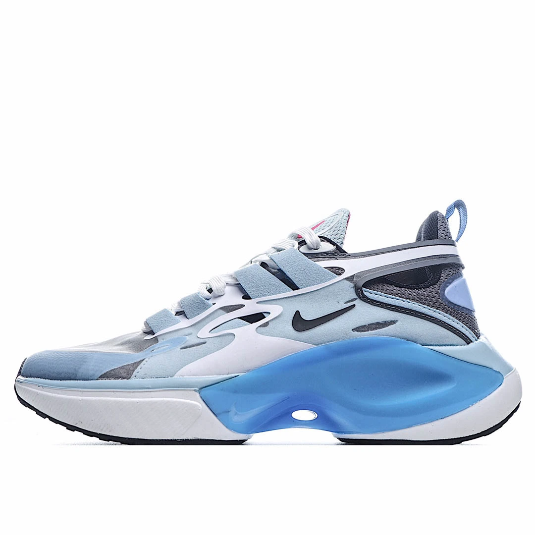 Nike Signal D/MS/X 'Ocean Cube'