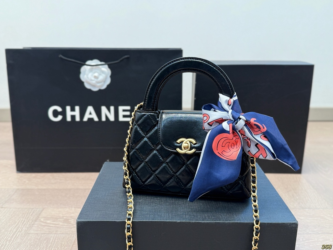 Chanel Kelly Handbag