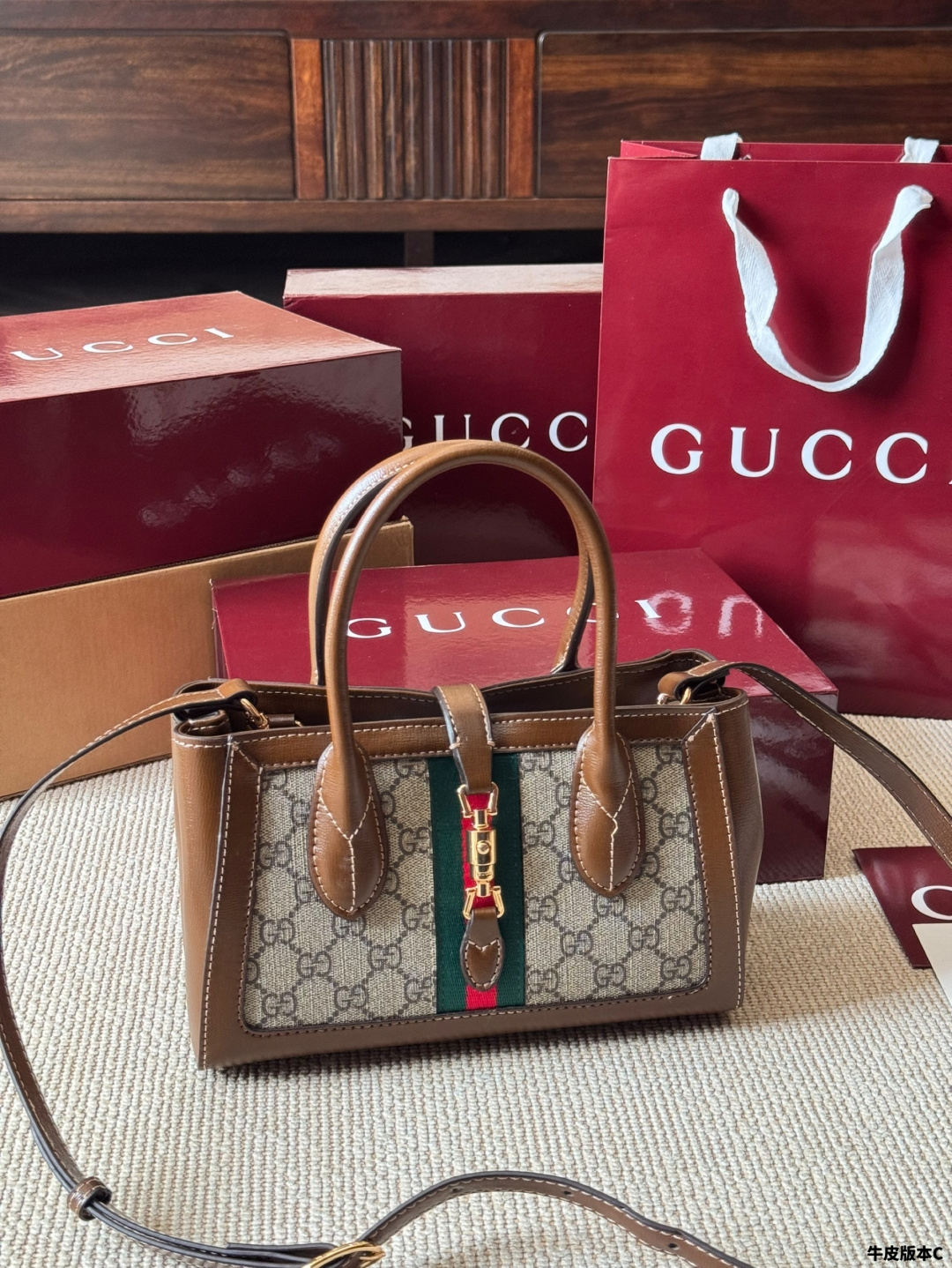 Gucci Jackie1961 Tote Bag