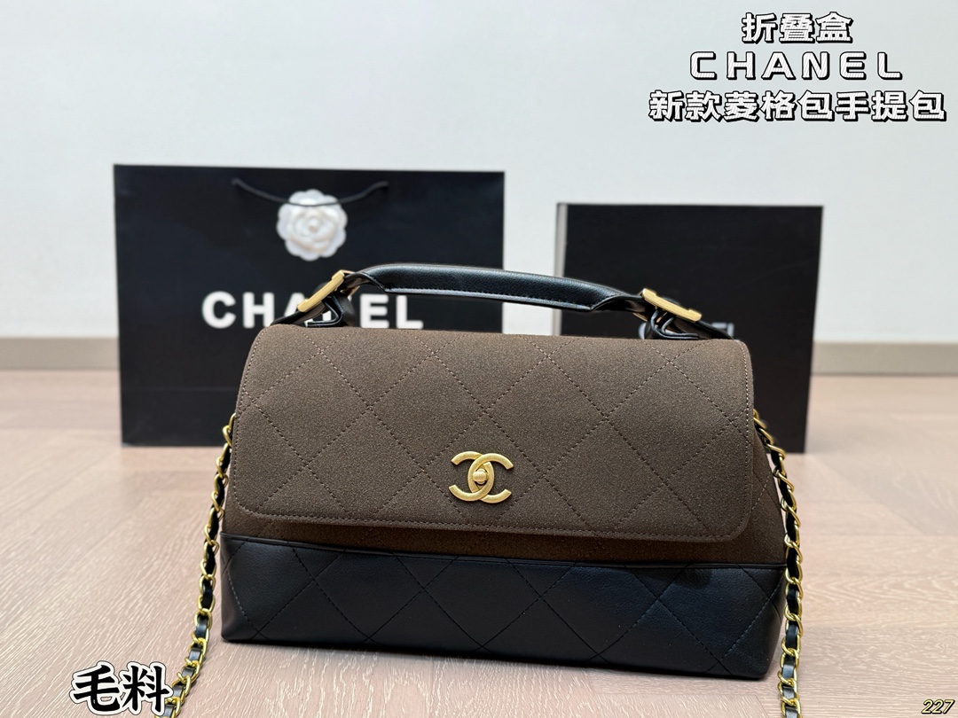 Chanel Quilted Tote Bag Handle Bag