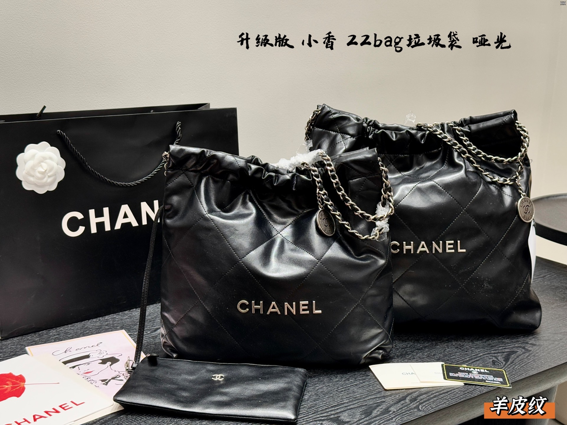 Chanel 24C 22 bag