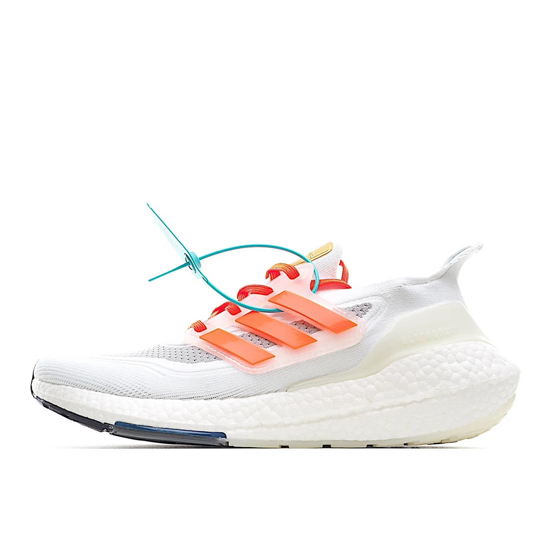 Adidas UB7.0