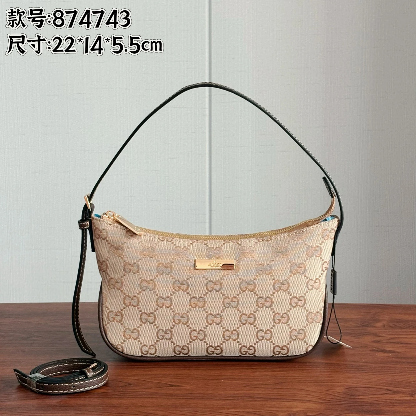 Lady Lunetta Shoulder Bag