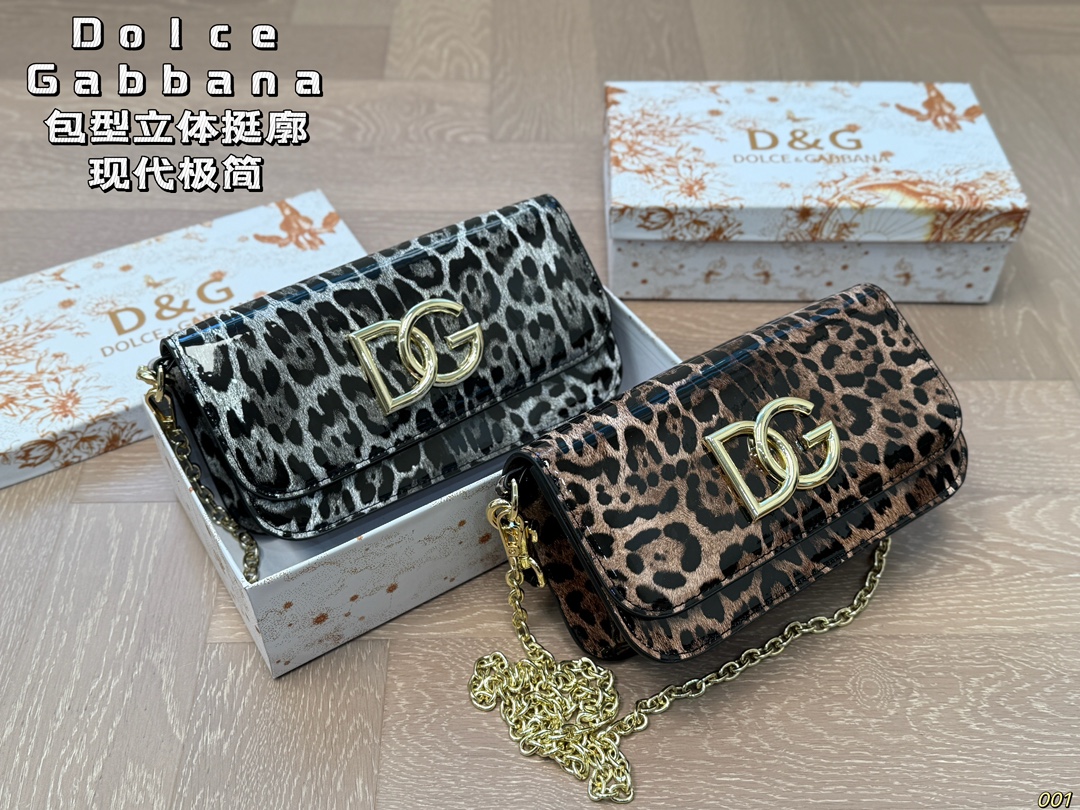 Dolce & Gabbana Chain Bag