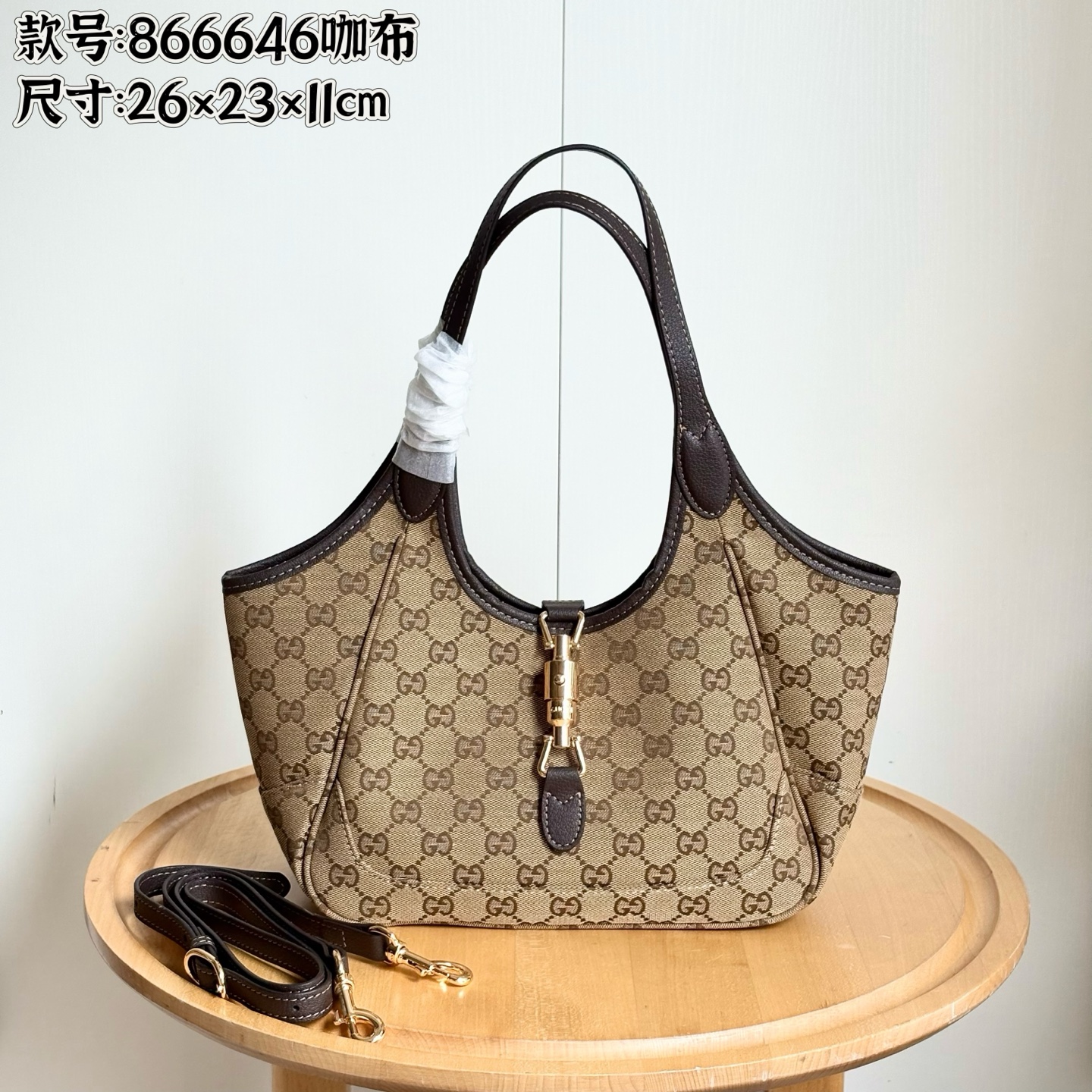 Gucci Mercato Tote Bag