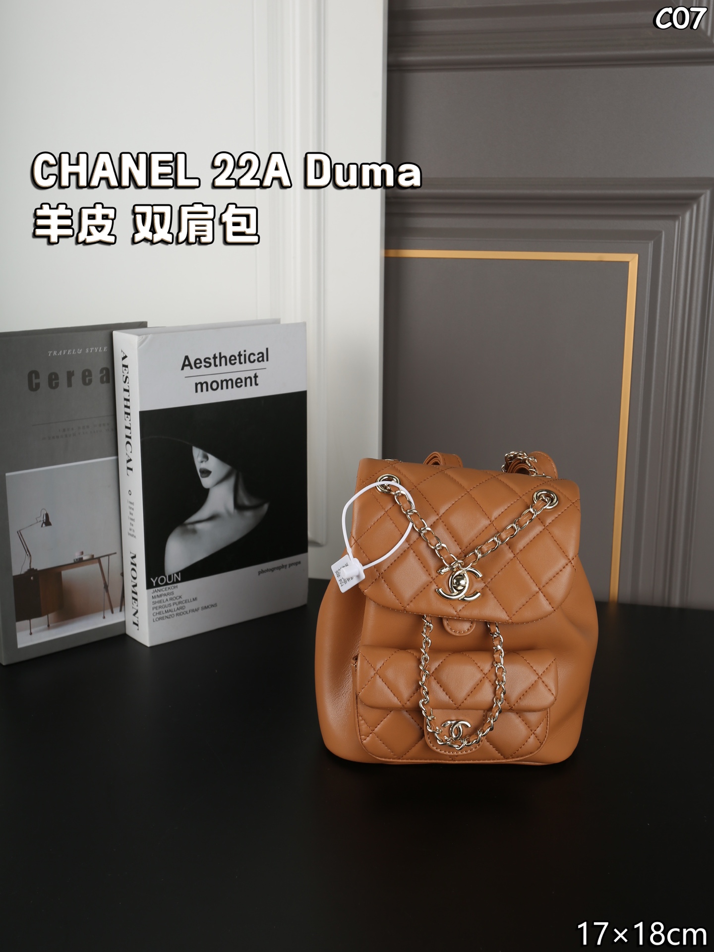 Chanel 22A Duma Backpack