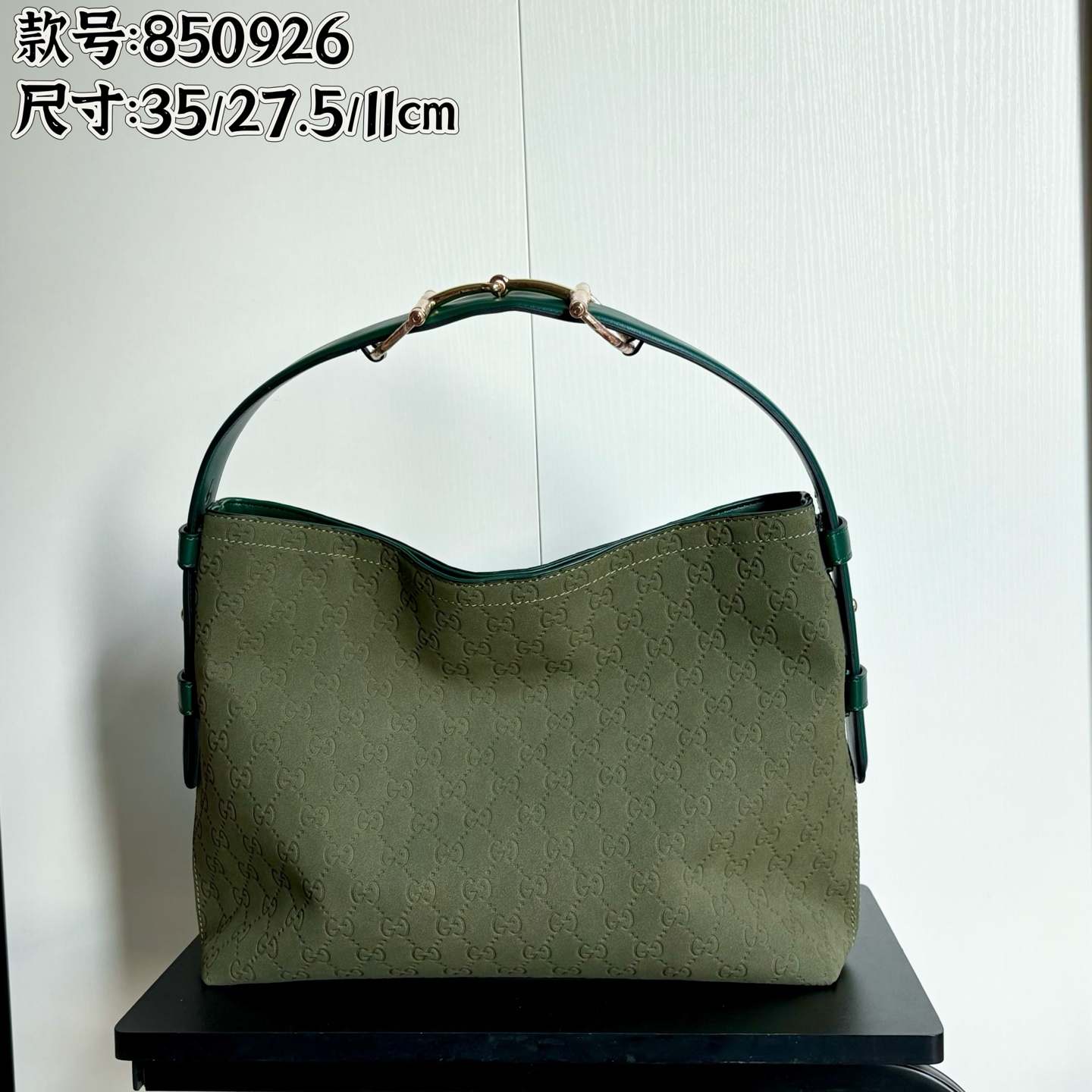 Gucci Beatrix Tote Bag