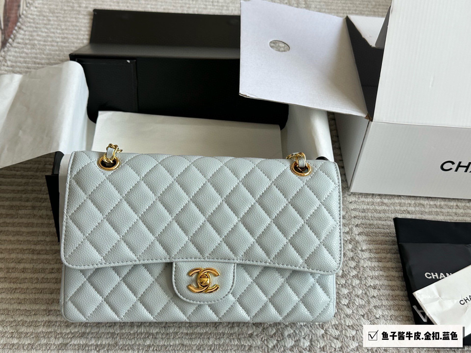 Chanel CF25 Shoulder Bag