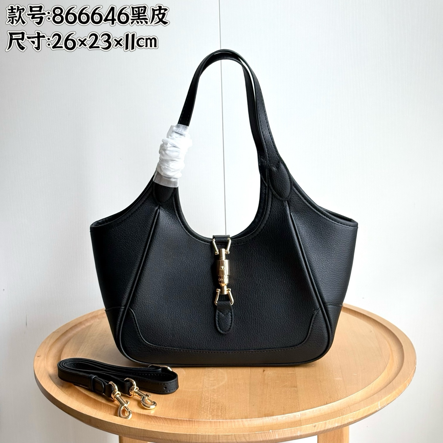 Gucci Mercato Tote Bag