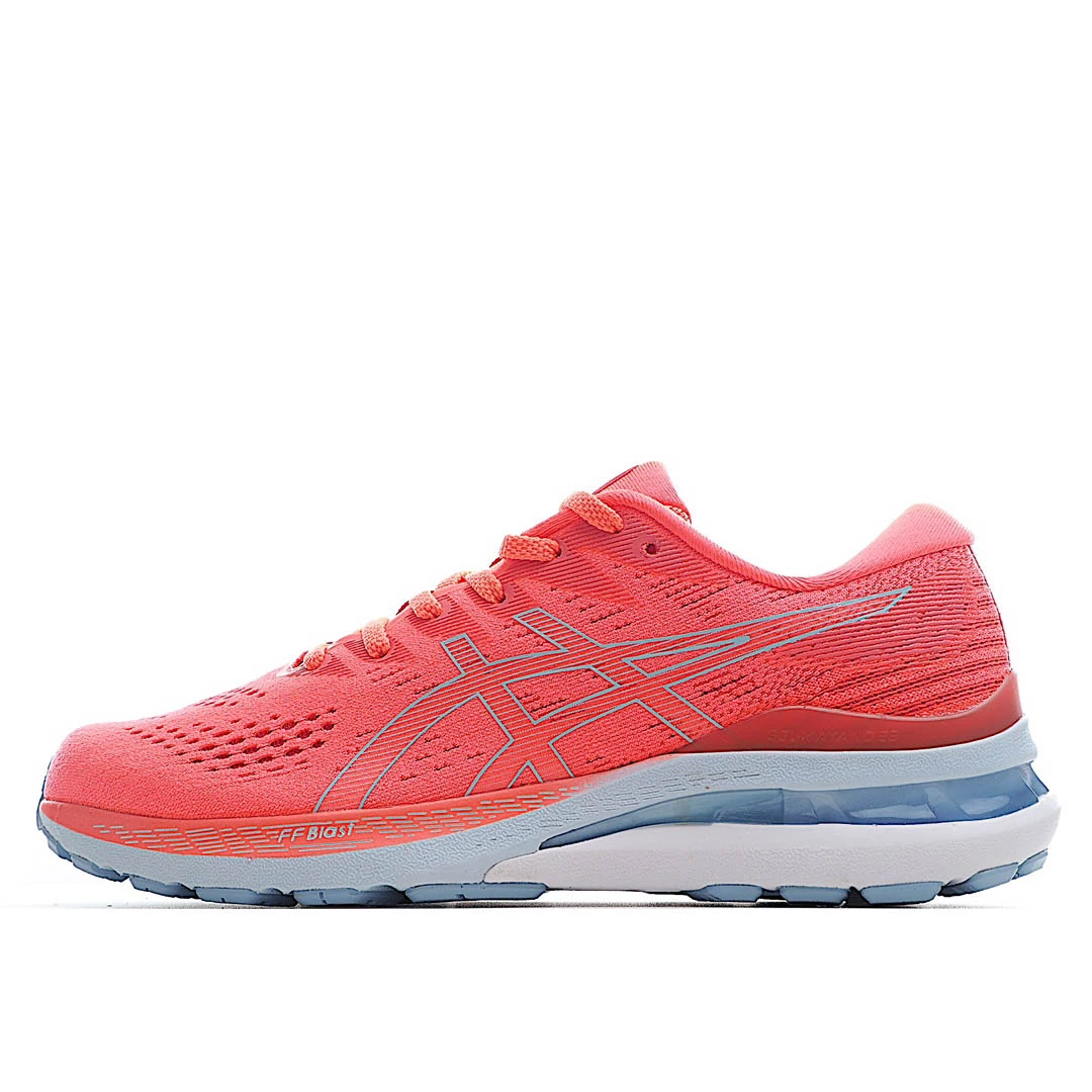 Asics GEL-Kayano Running Shoes