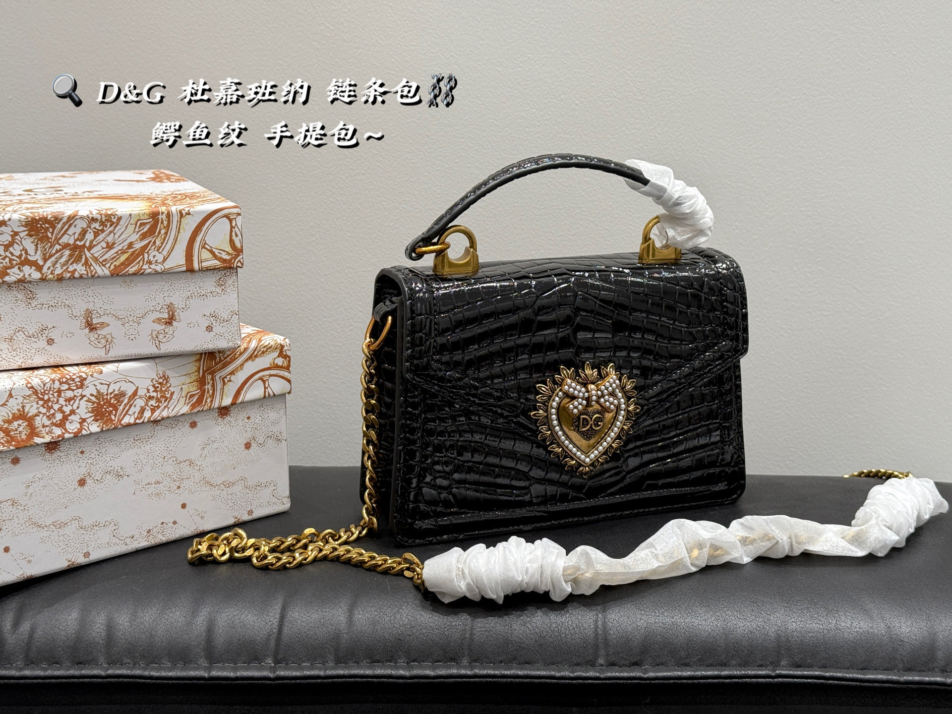 Dolce & Gabbana Crossbody Bag