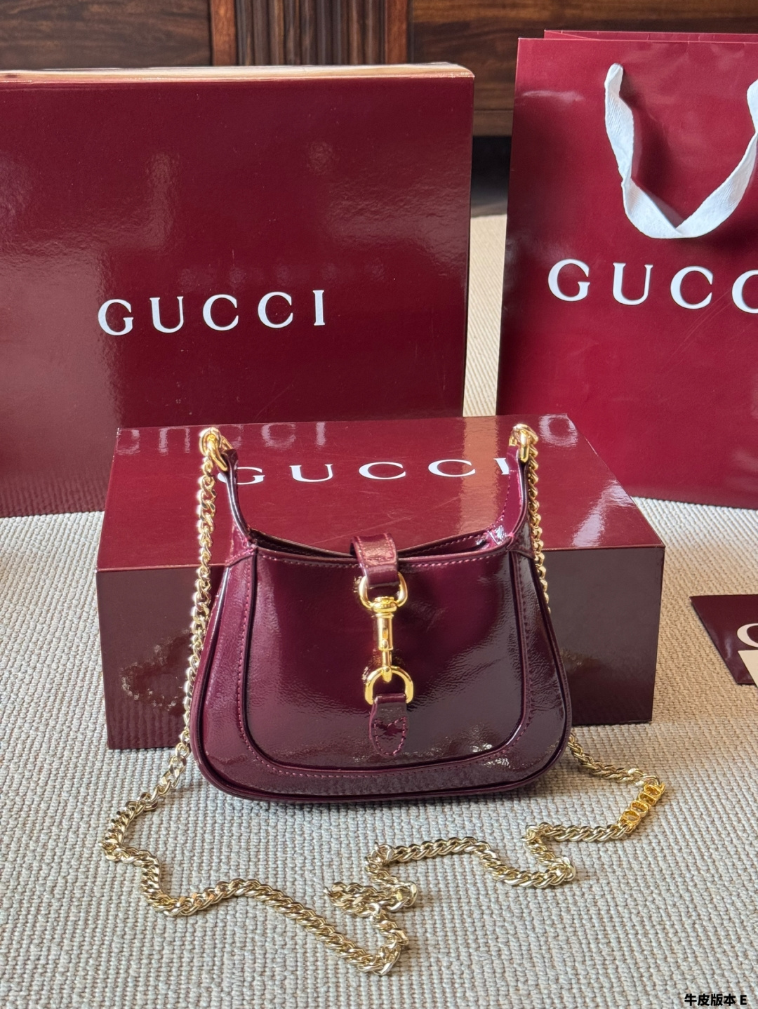 Gucci  jackie1961 Chain Bag