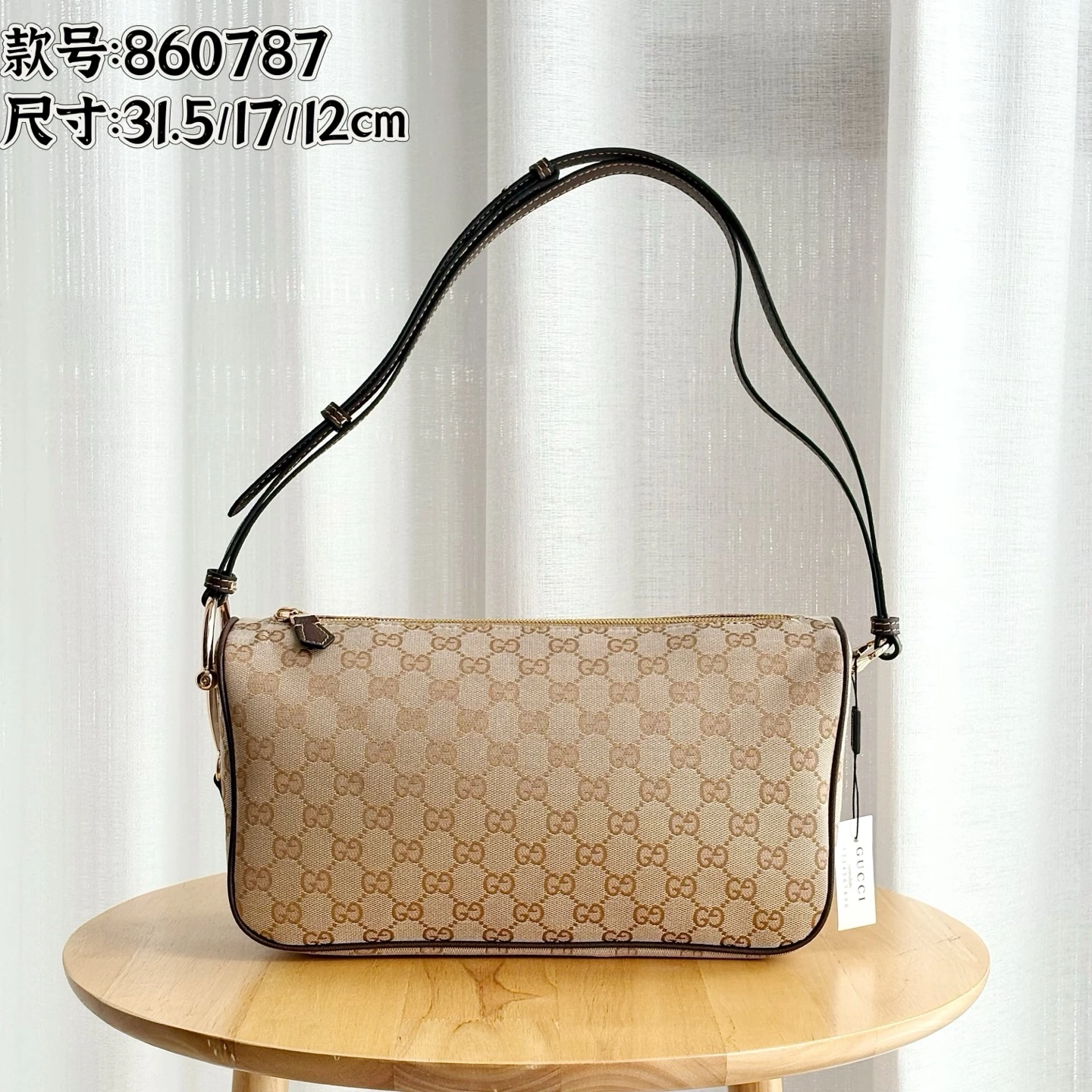 Gucci Vintage Loop Bag