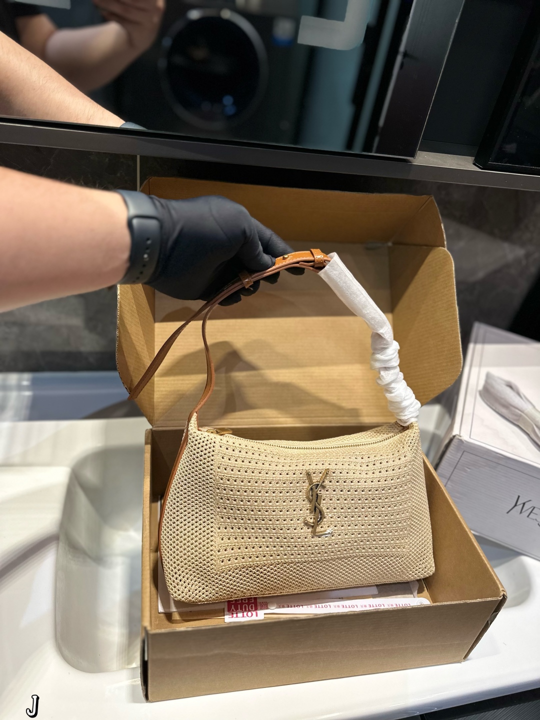YSL Rive Gauche Shoulder Bag