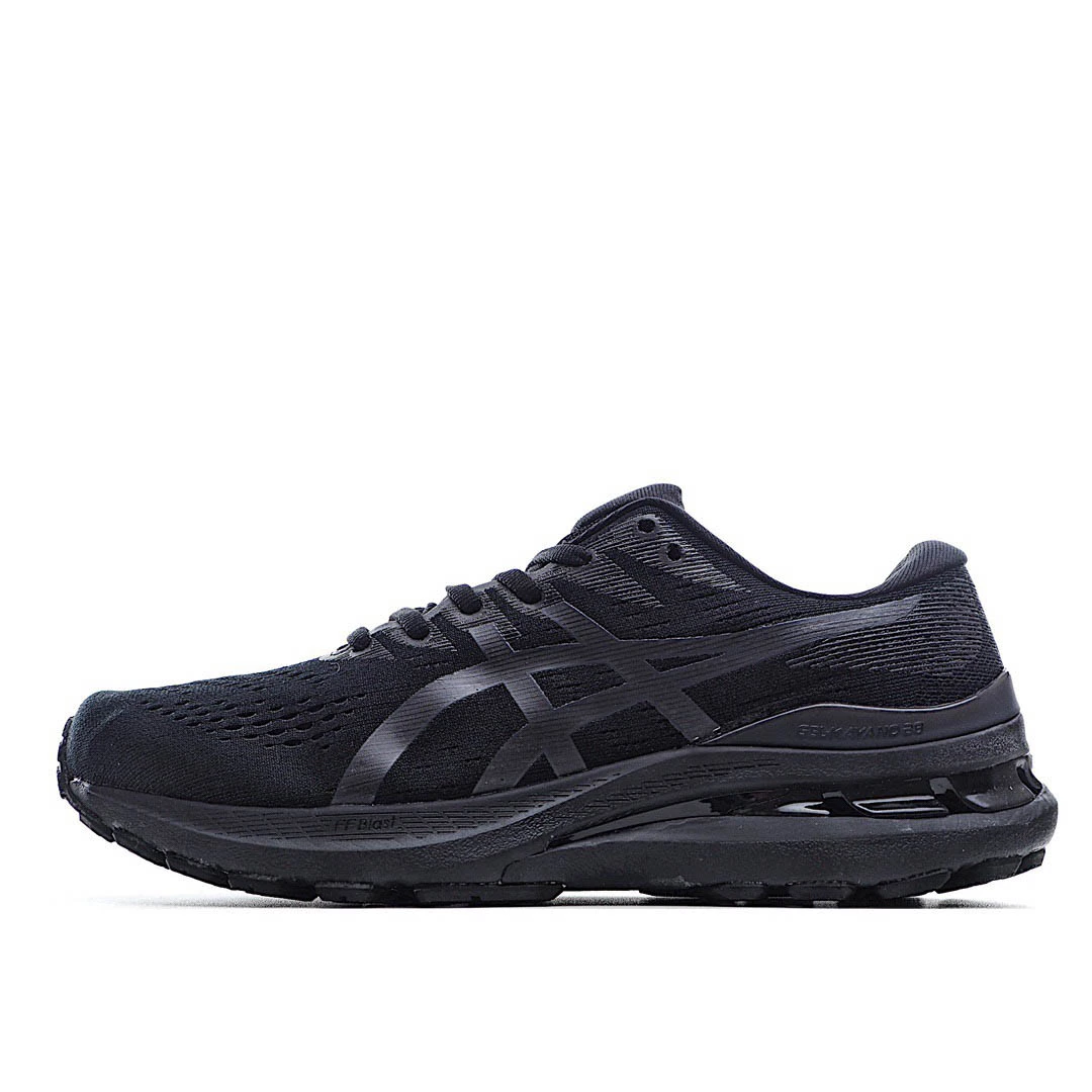 Asics GEL-Kayano Running Shoes