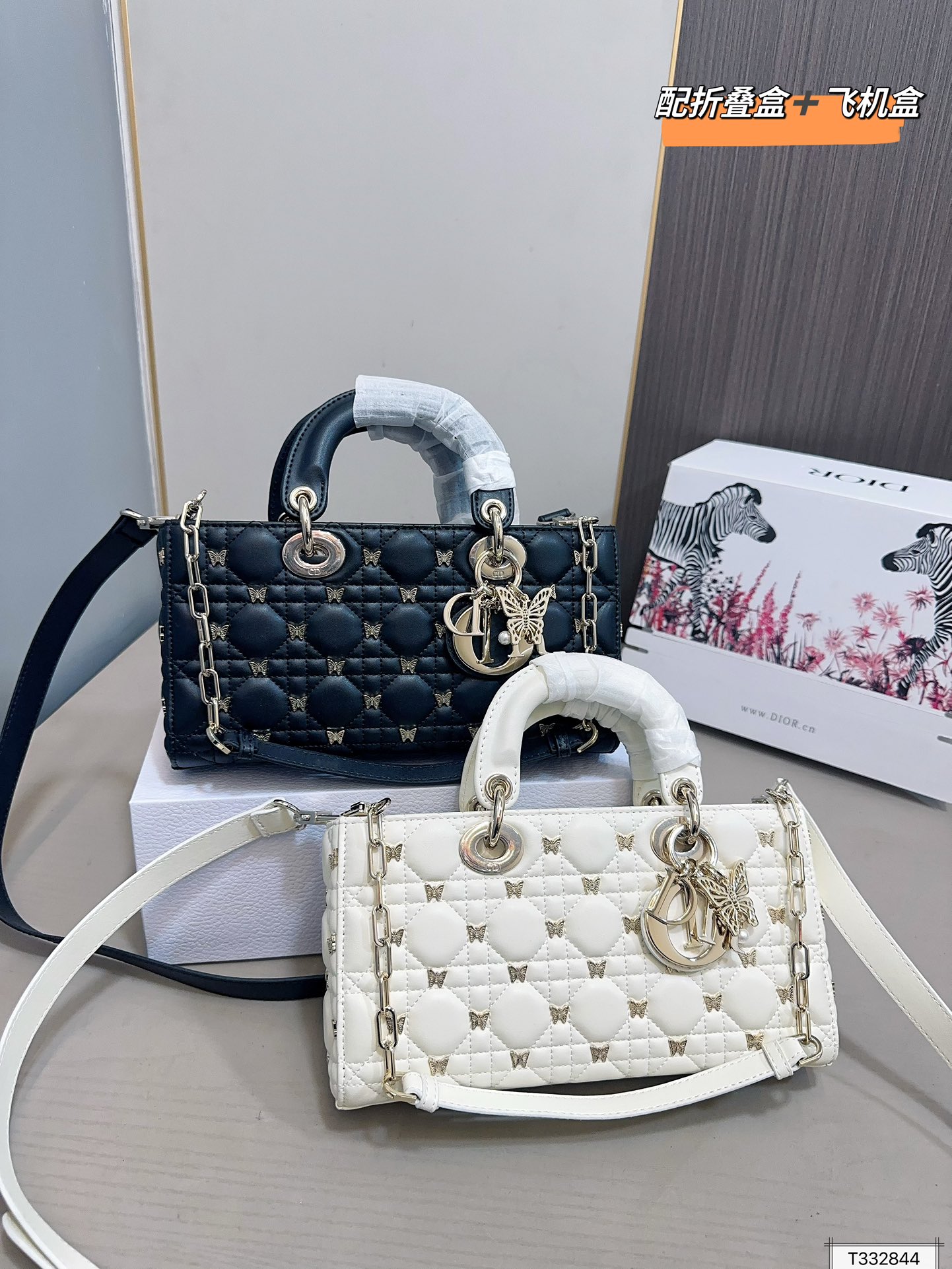 Dior Lady Classic Tote Bag