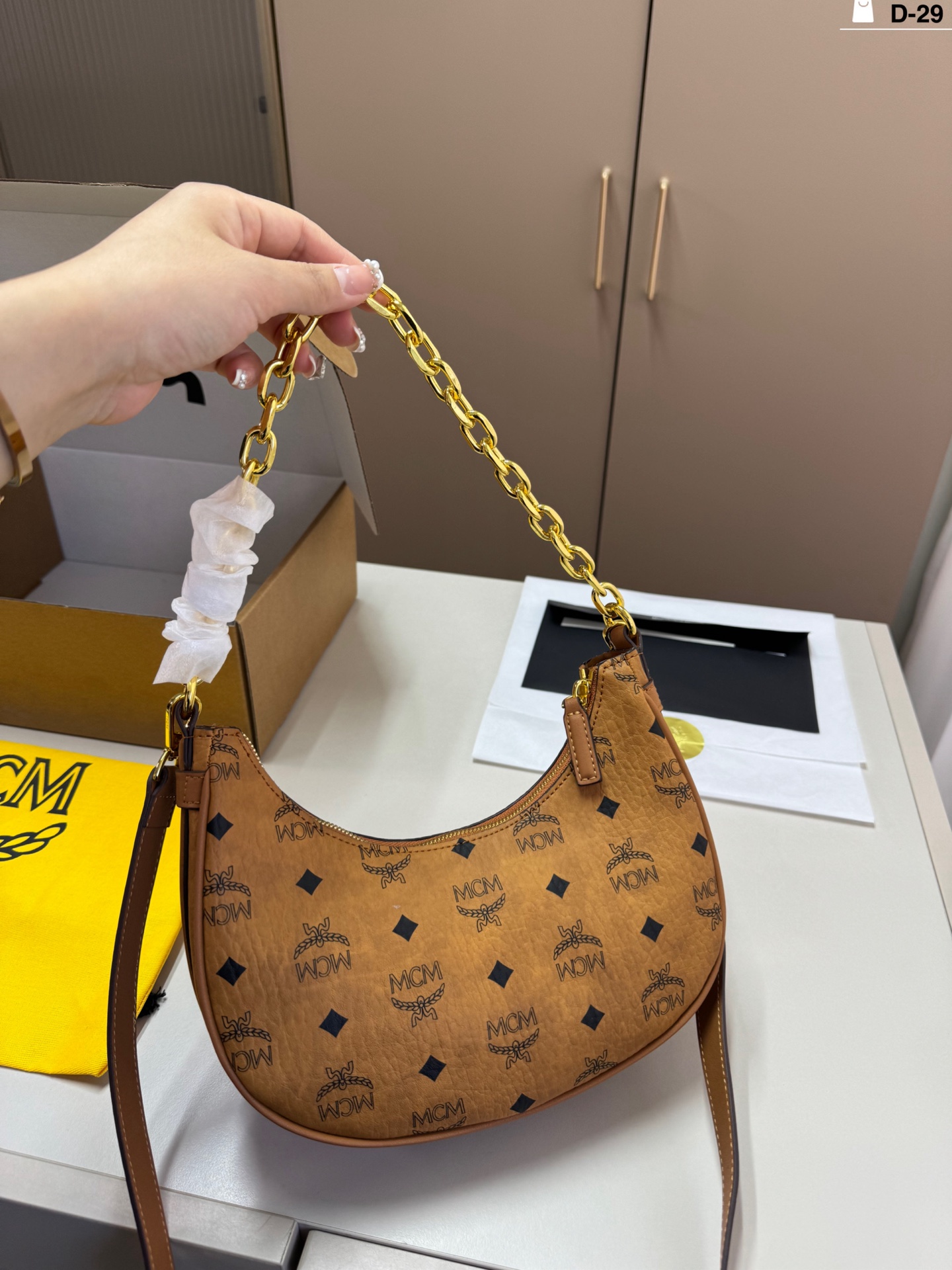 MCM Hobo Bag