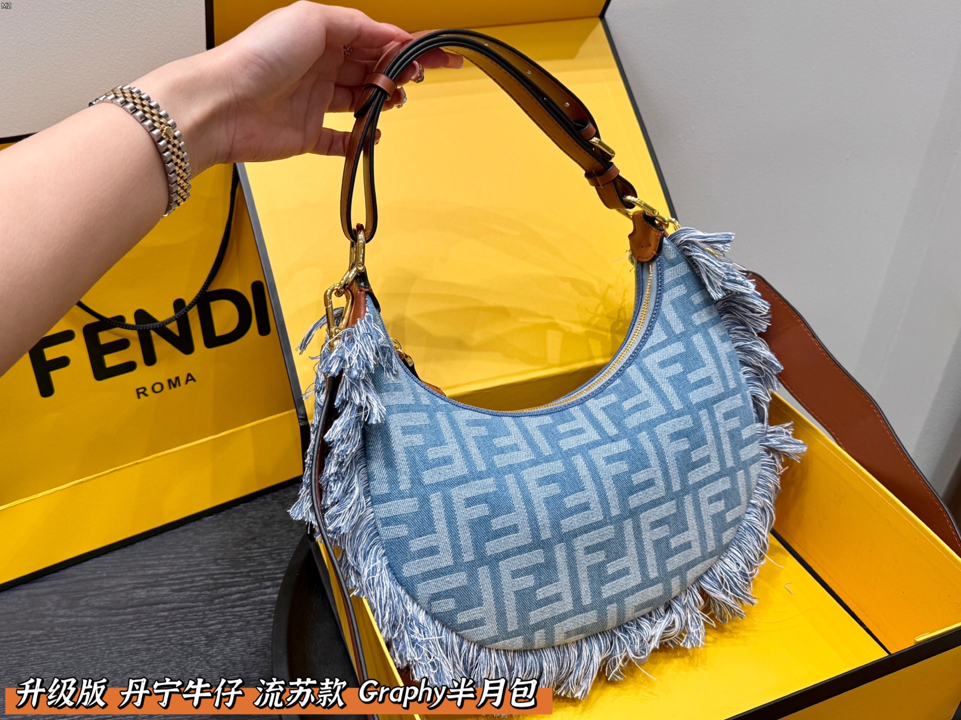 FENDI Graphy Bag