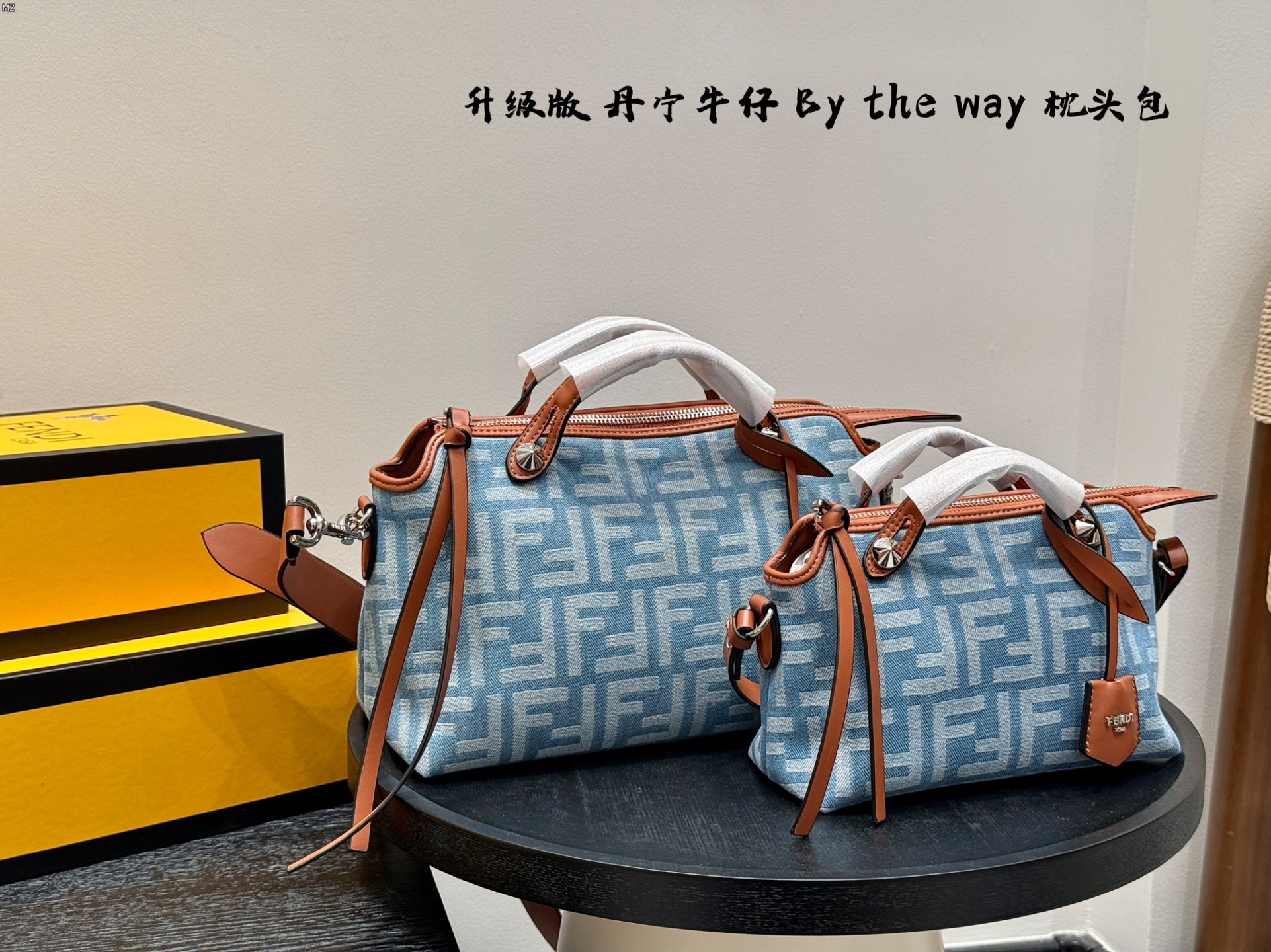 Fendi by the way shoulder bag