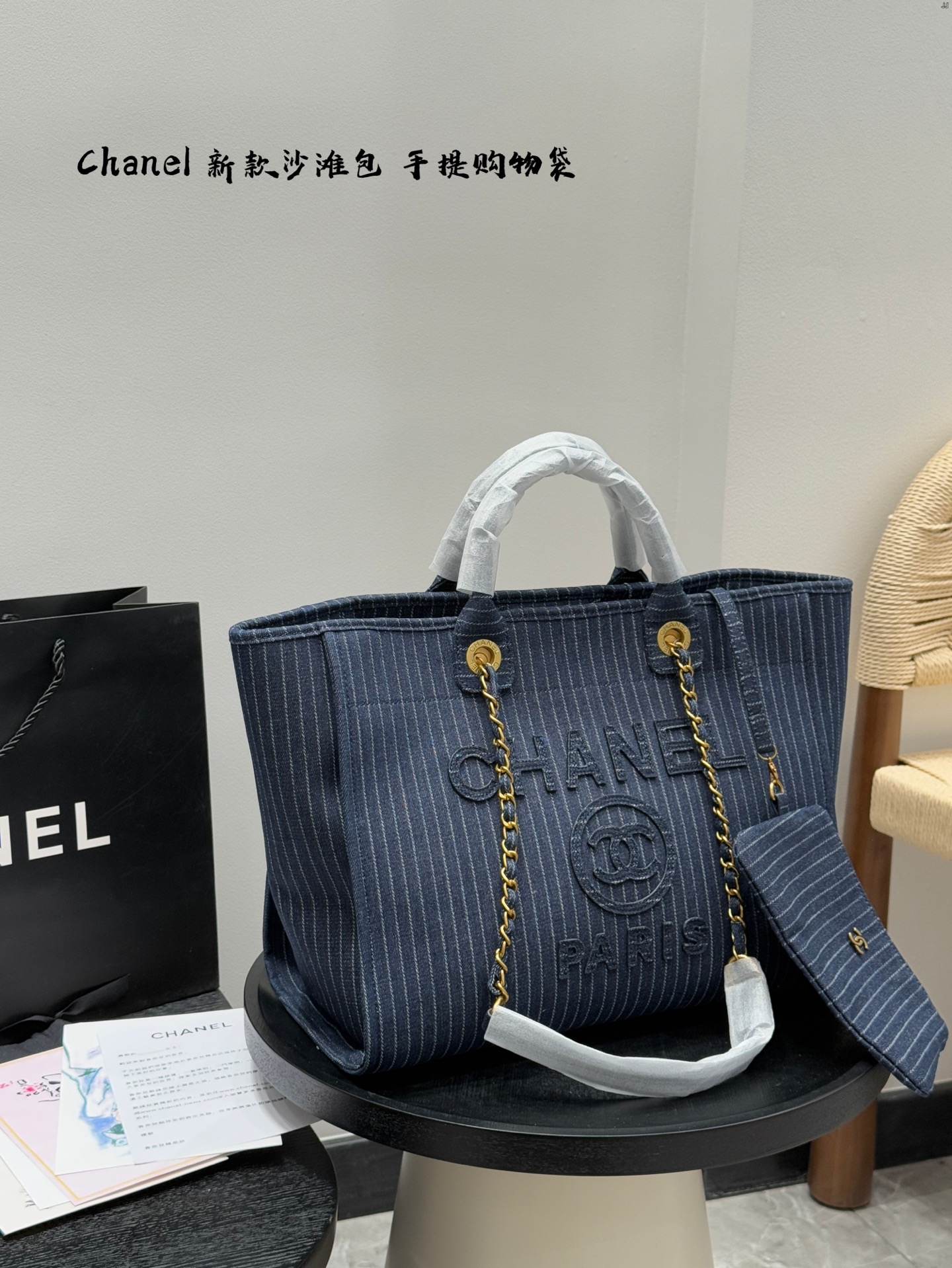 Chanel Tote Bag
