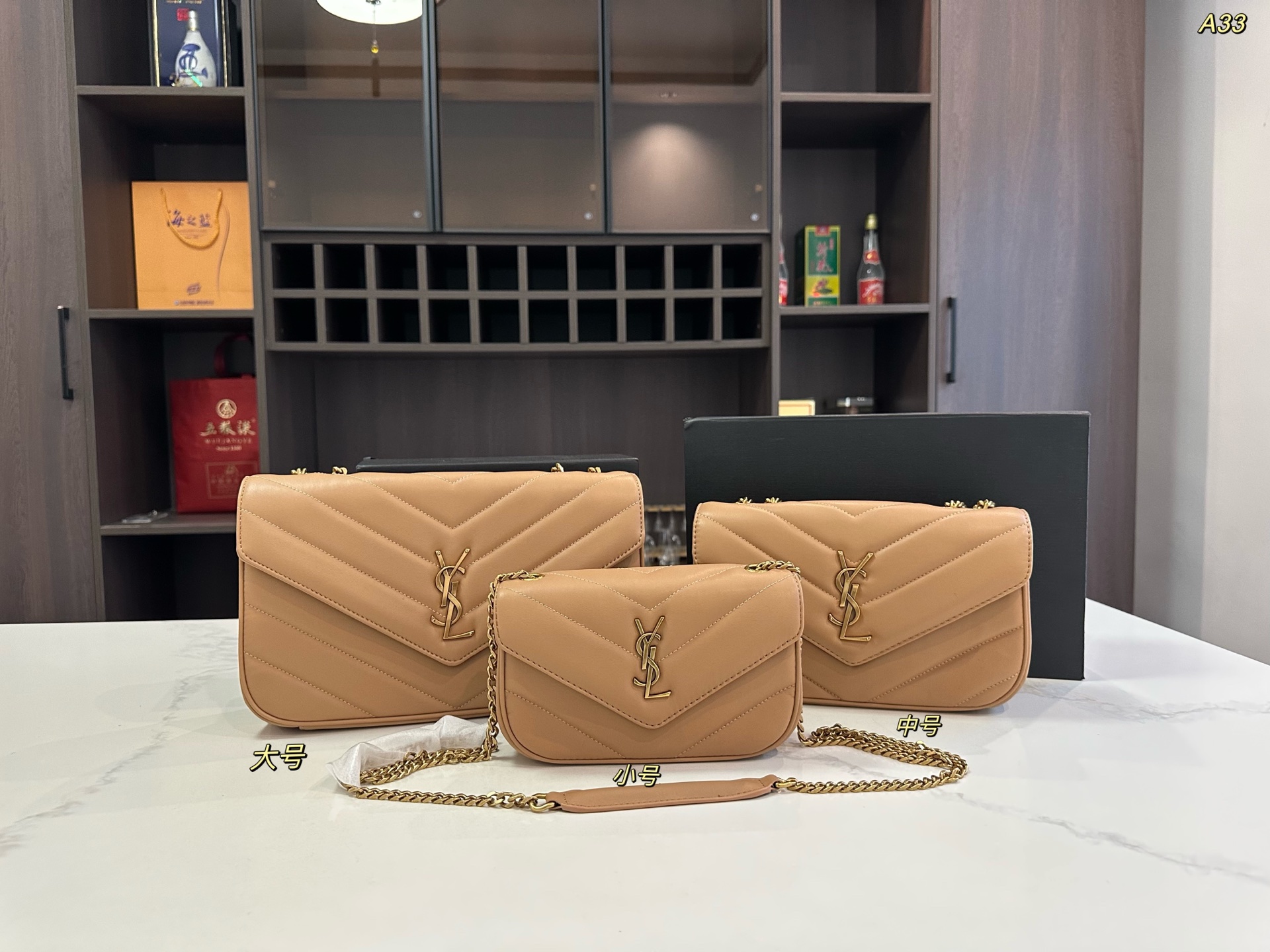 YSL Loulou Crossbody Bag