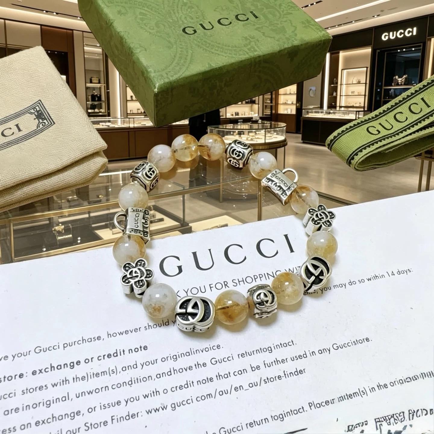 GG Bracelet