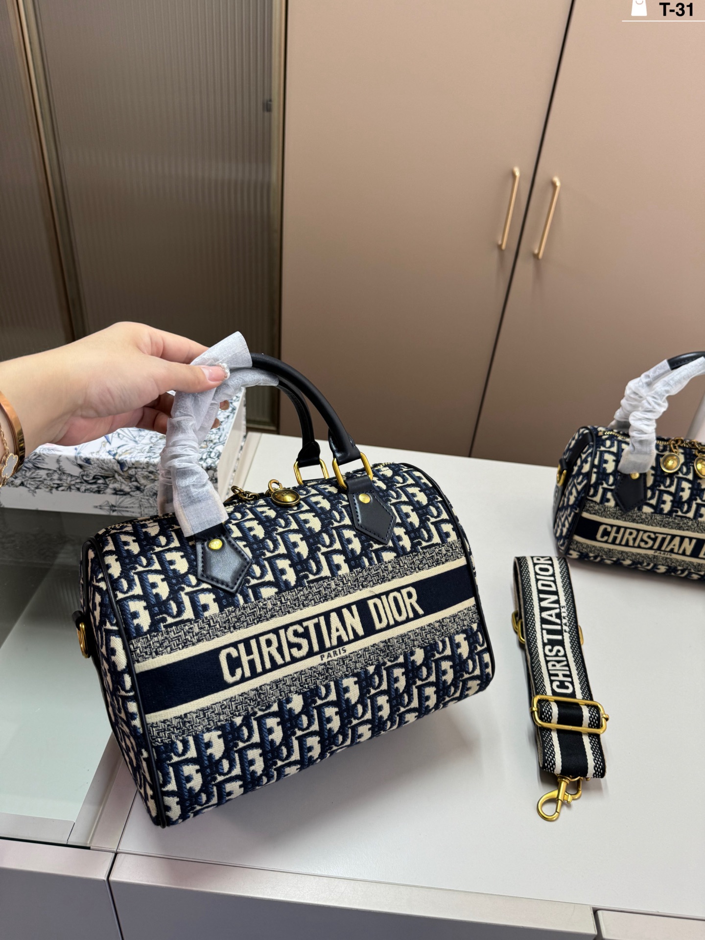 Dior Boston Pillow Bag