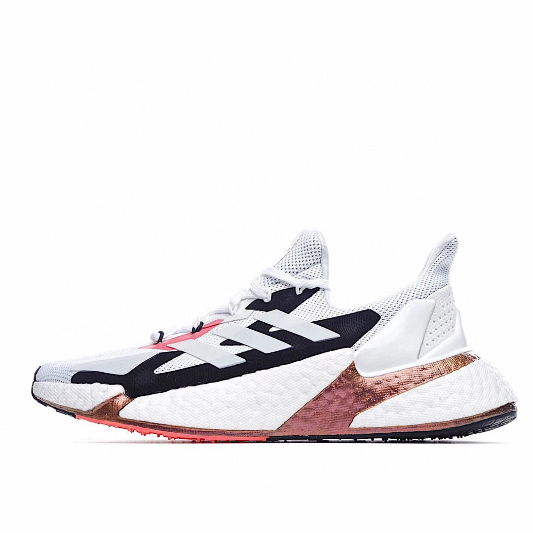 Nike X9000L4 Boost 'White'