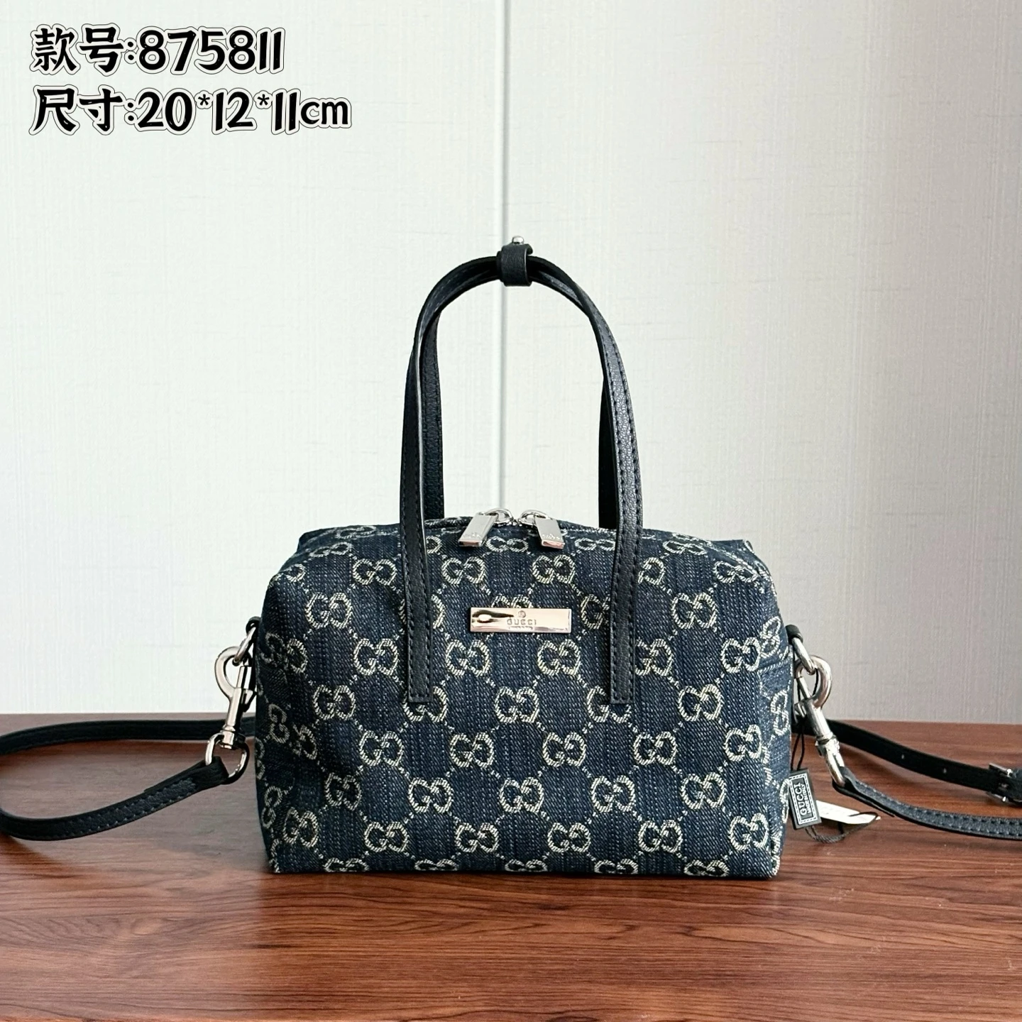 Gucci Melrose