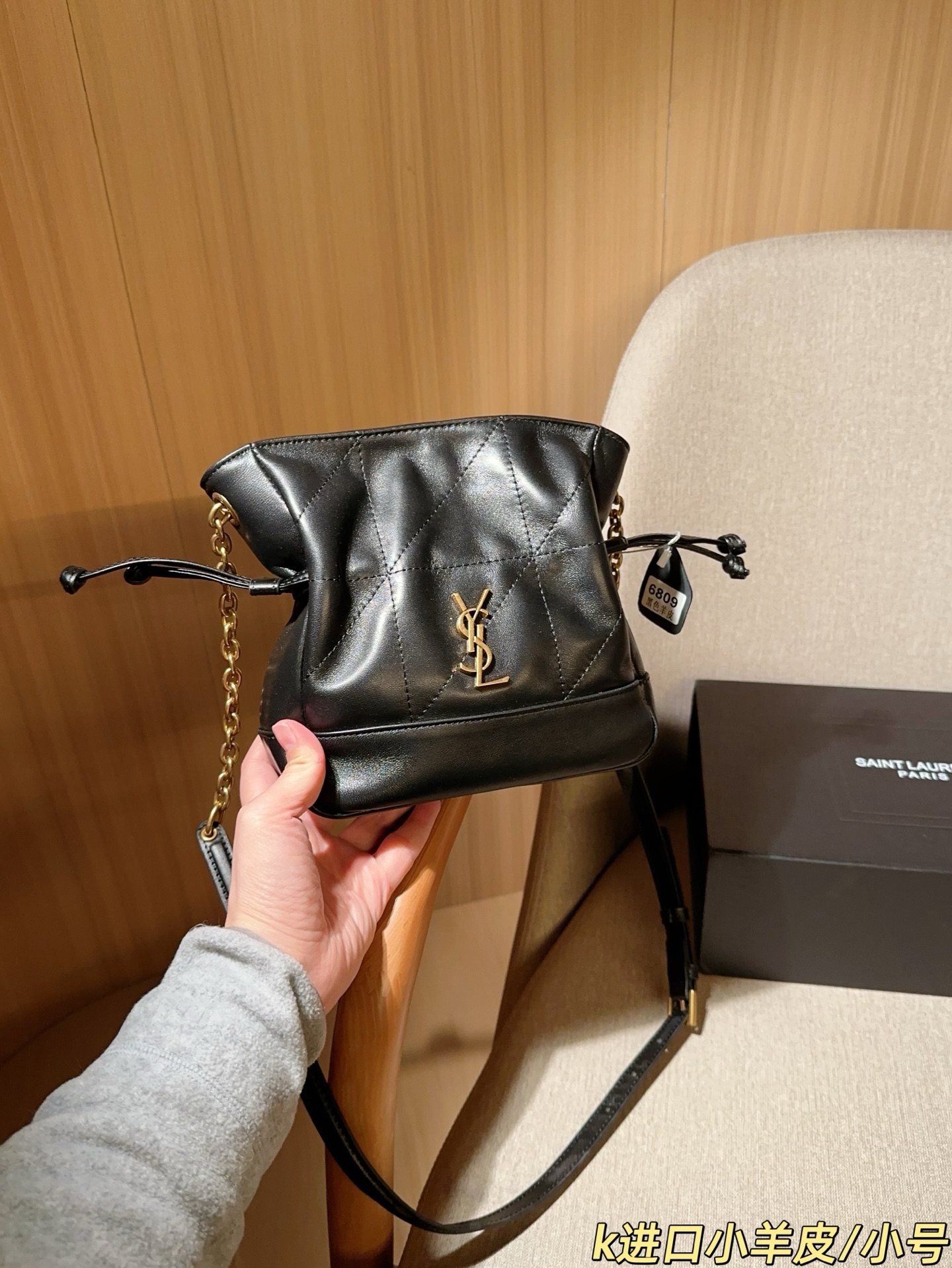 YSL Jamie