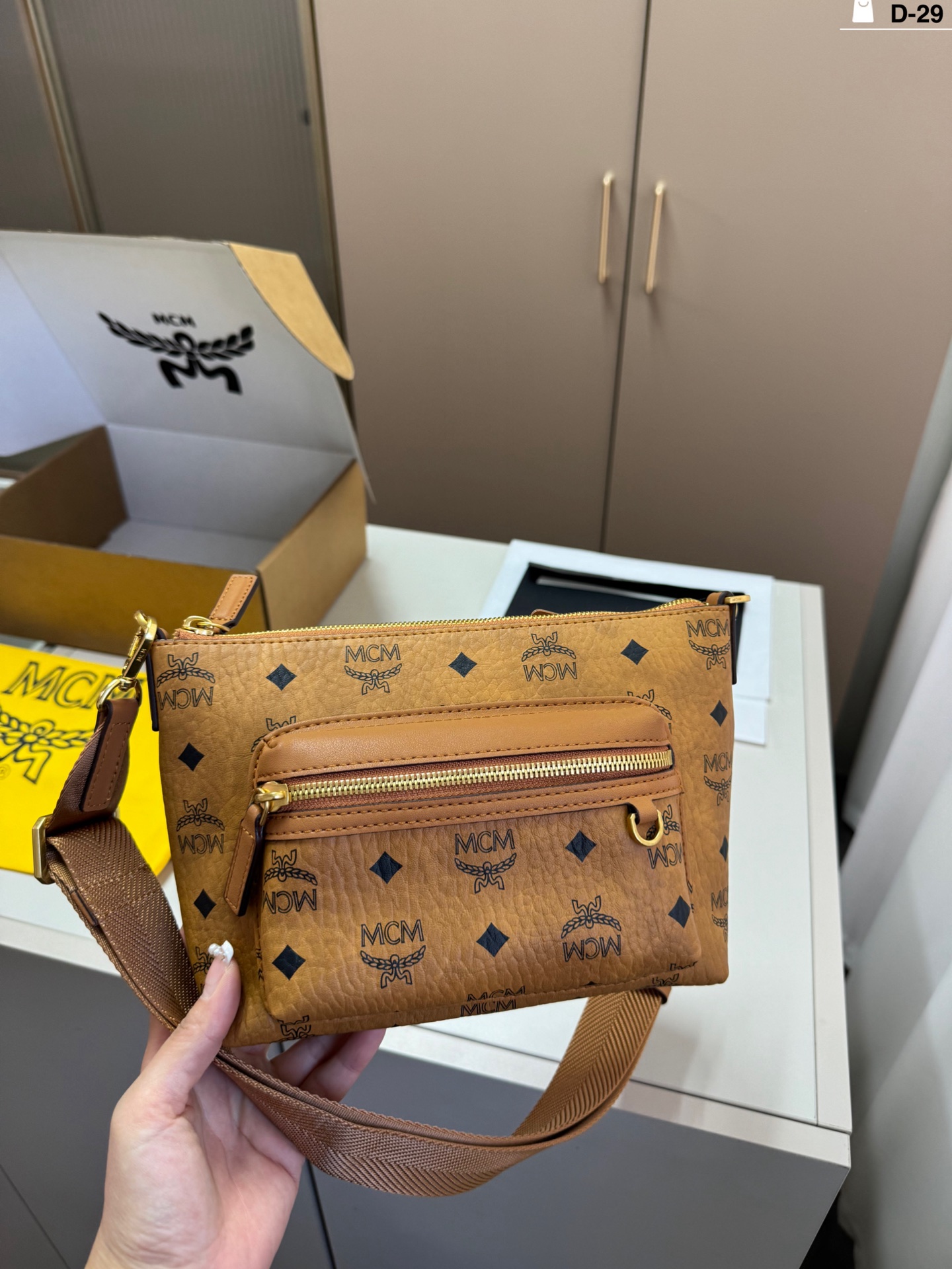 MCM Visetos Camera Bag