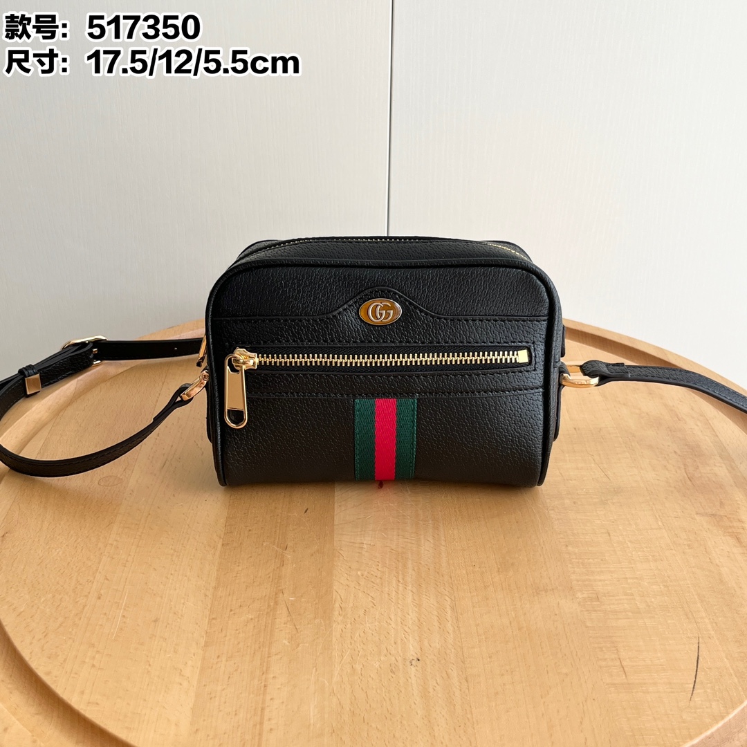 Gucci Ophidia Crossbody Bag
